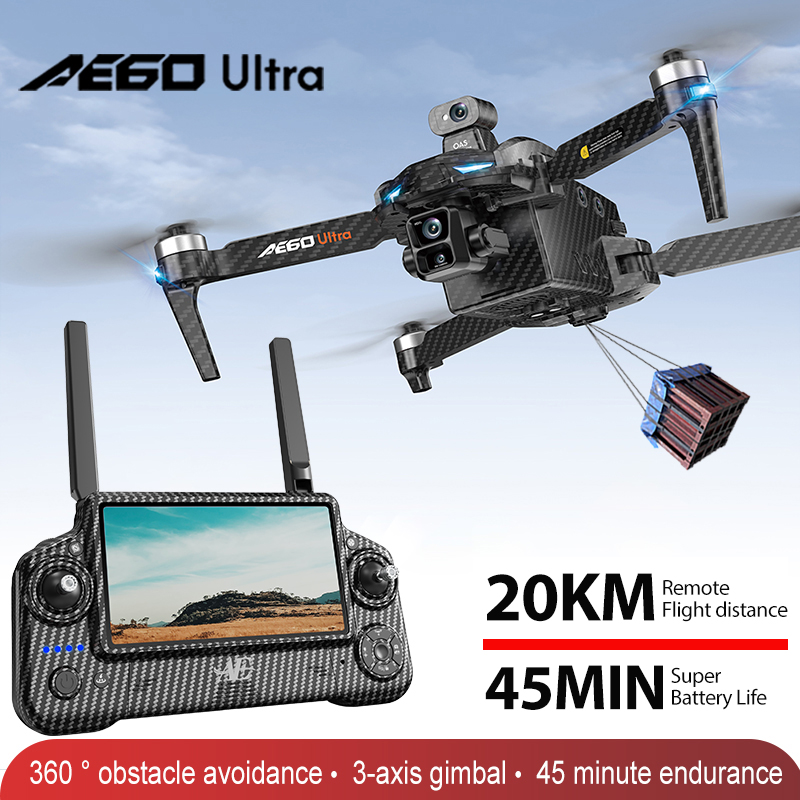 Drone Kit Professional - AE60 نظام تحديد المواقع بدون طيار