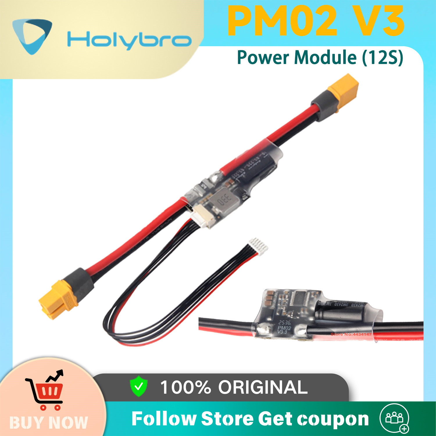 Holybro PM02D وحدة الطاقة 2S-1 - مراجعة Drone Kit Hexacopter وسعره