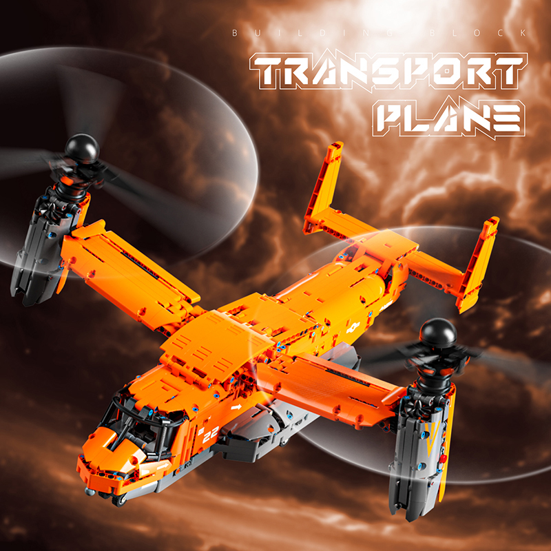 مجموعة مكعبات بناء طائرة نقل أ - مراجعة Jjrc Drone X12 وسعره